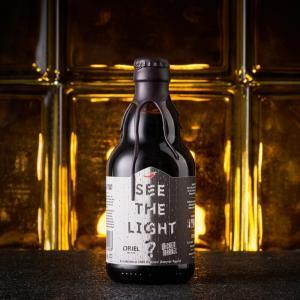 see the light